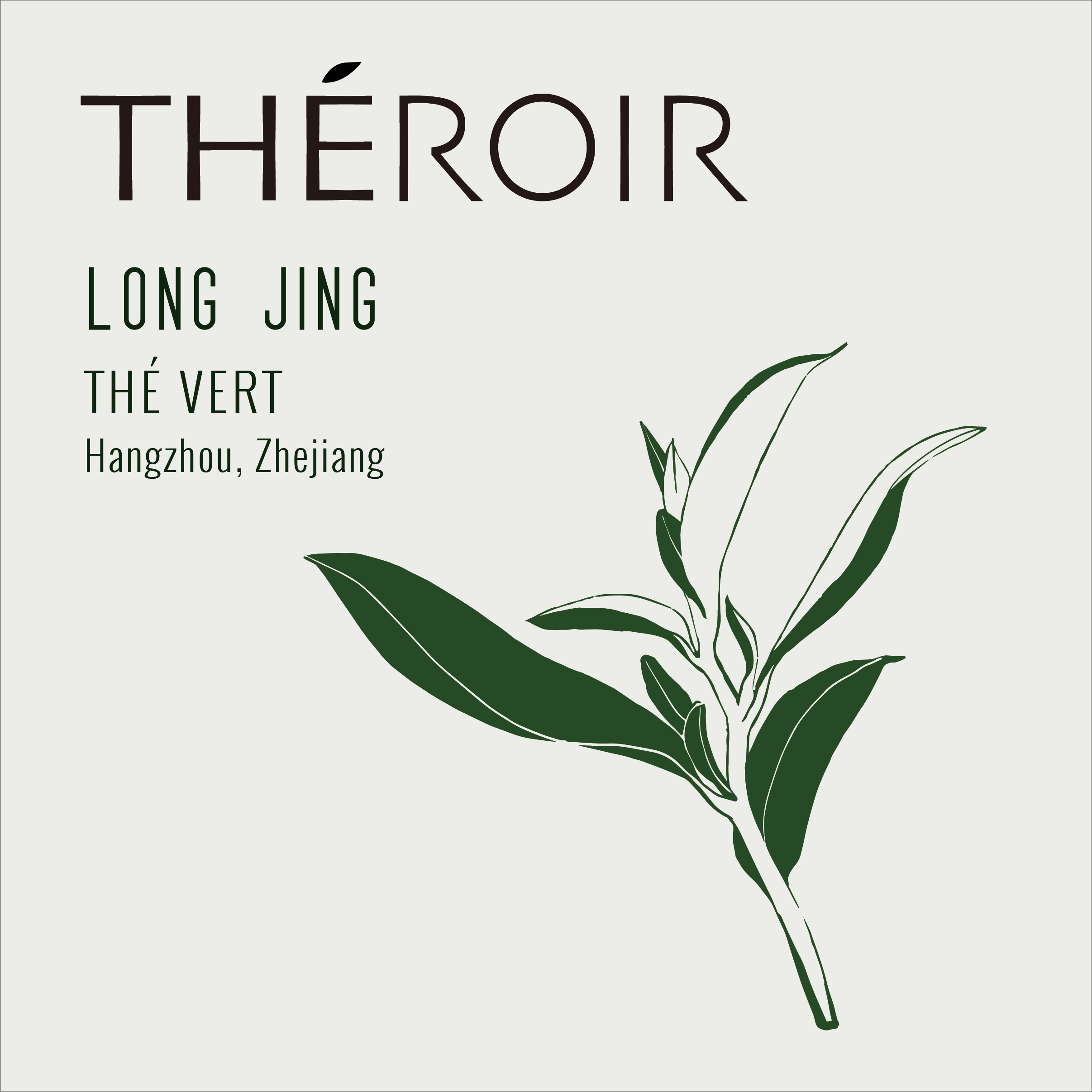 Long Jing (Dragon Well) - Losse Tea 50g