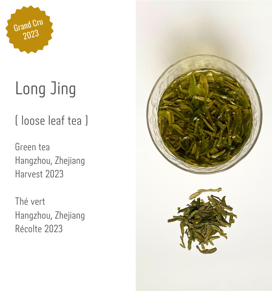 Long Jing (Dragon Well) - Losse Tea 50g